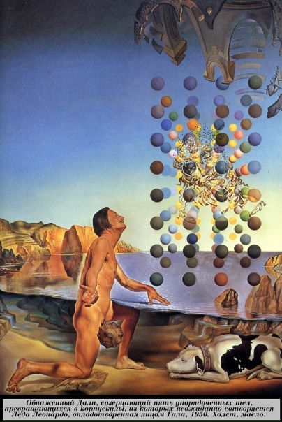 №21, Владимир Несват, 40 лет, Санкт-Петербург №21, Владимир Несват, 40 лет, Санкт-Петербург