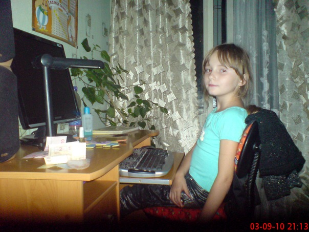 №40, Саша Левченко, Запорожье №40, Саша Левченко, Запорожье