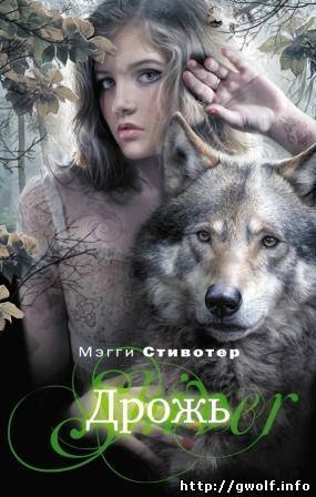 Ярослав Громяк | Турбов