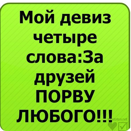 Денис Аверьянов <Ȼ>ПУЗЫРЬ<Ȼ> | Троицк