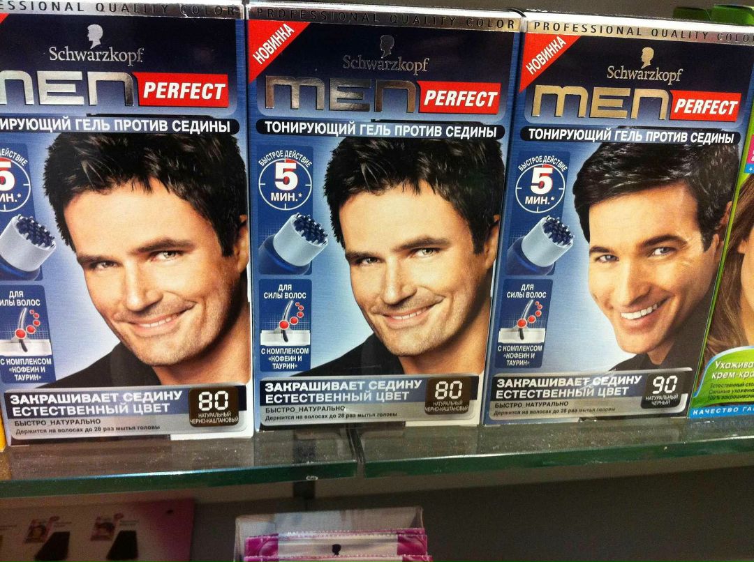 Андрей Соболь лососни_тунца | Москва