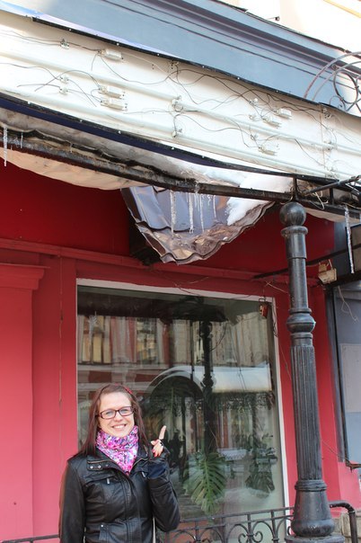 Олеся Ерофеева | Самара