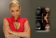Фотография Даша Никитина