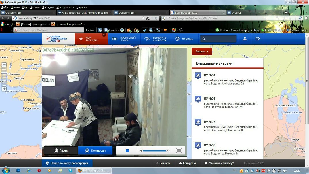 №44, Рома Емельянов, Санкт-Петербург, Россия №44, Рома Емельянов, Санкт-Петербург, Россия