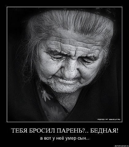 №81, Анюта Марковская, 35 лет, Запорожье №81, Анюта Марковская, 35 лет, Запорожье