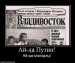 Дмитрий Сахаров фотография #41