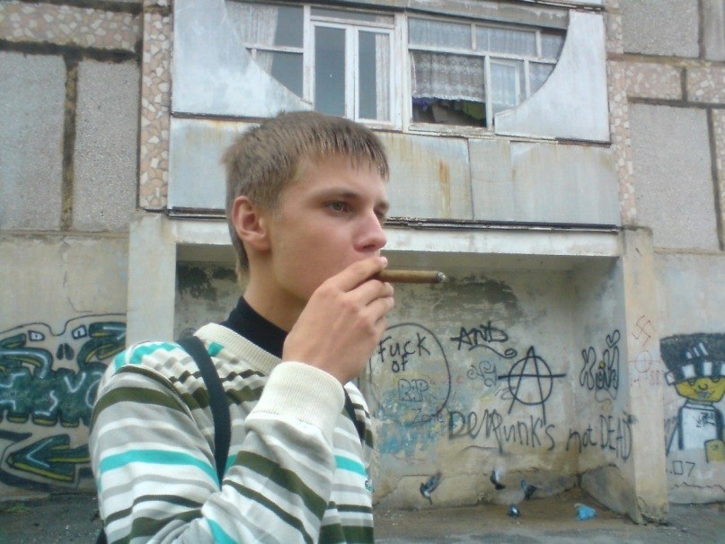 Коля Громко | Кропивницкий / Кировоград