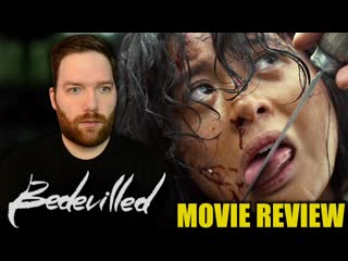 Bedevilled - Movie Review