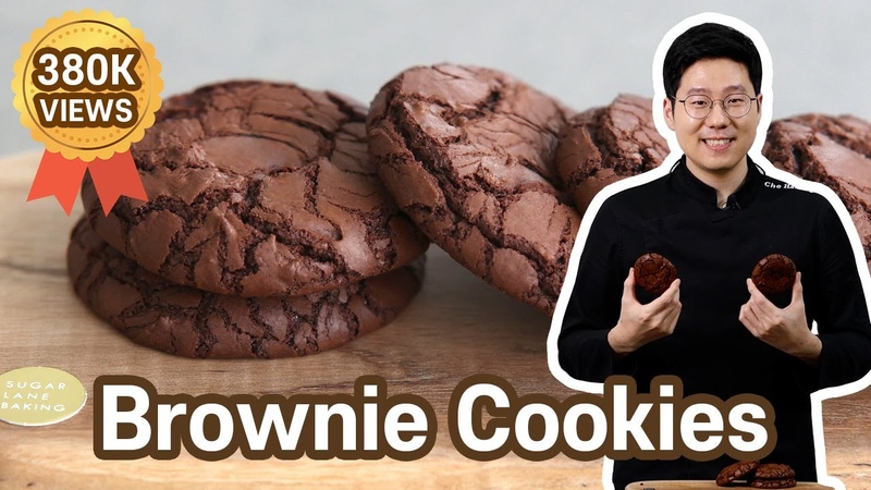 Fudgy Brownie Cookie, With amazing