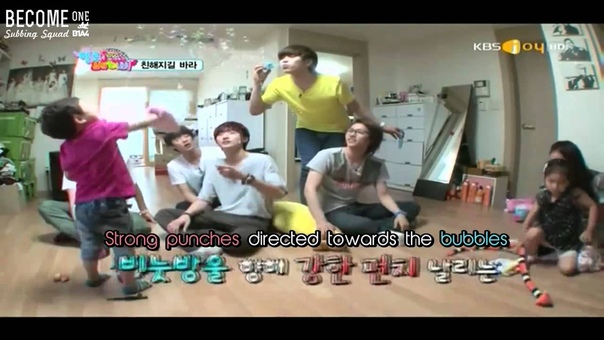 B1 SS 120725 Hello Baby Episode 1 (3,