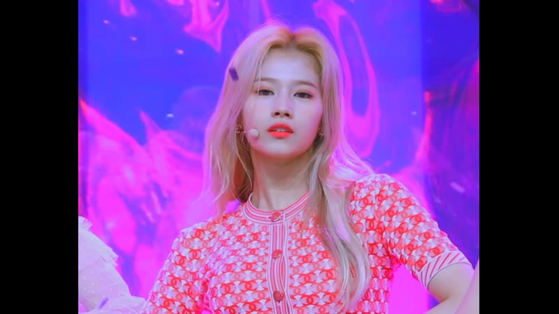 twice, sana,