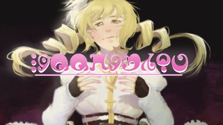 Speedpaint (Tomoe Mami)