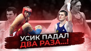 “БЕТЕРБИЕВ не ПРОИГРАЛ УСИКУ!» Нурипаша Талибов - личный тренер Артура Бетербиева 🔥
