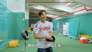 MAX CHANGMIN -