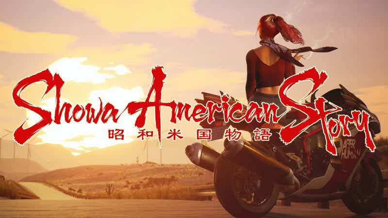 Showa American Story, Official Reveal