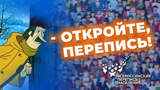 Такое редкое явление пропустить нельзя!