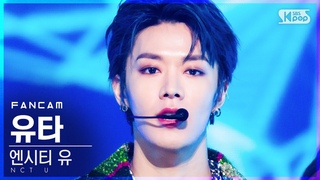 [안방1열 직캠4K] 엔시티 유 유타 ’Work It’ (NCT U YUTA FanCam)│@SBS .