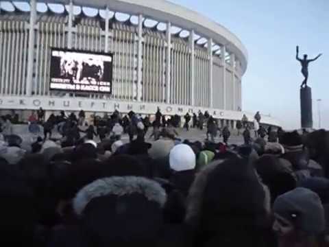 Rammstein Питер запуск в СКК, ожидание