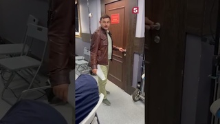 Папарацци сорвал съемку сериала Великолепная Пятерка #юмор #приколы #великолепнаяпятерка  #детектив