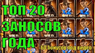 Игровыеавтоматы порно слоты Игровыеавтоматы порно слоты букмекерская контора болгария