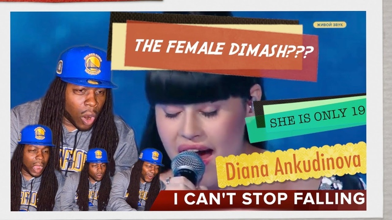 Diana Ankudinova Cant help falling in love( THE FEMALE