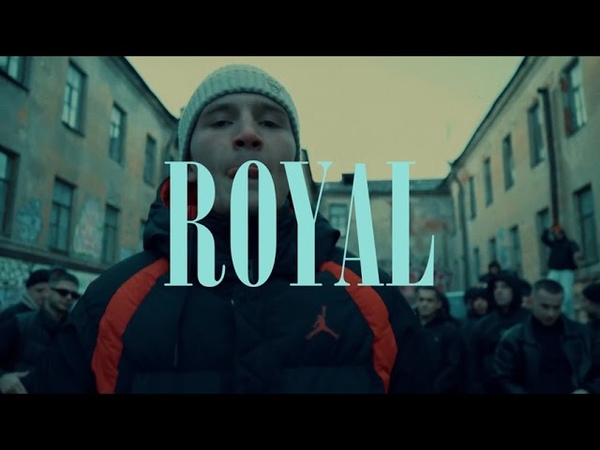 FREE СКРИПТОНИТ + ICEGERGERT + YASMI TYPE BEAT ROYAL ( flackorui kilnezzz