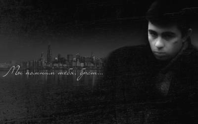 Серёга Григорьев | Чебоксары