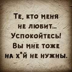 Анастасия Савельева | Днепр (Днепропетровск)