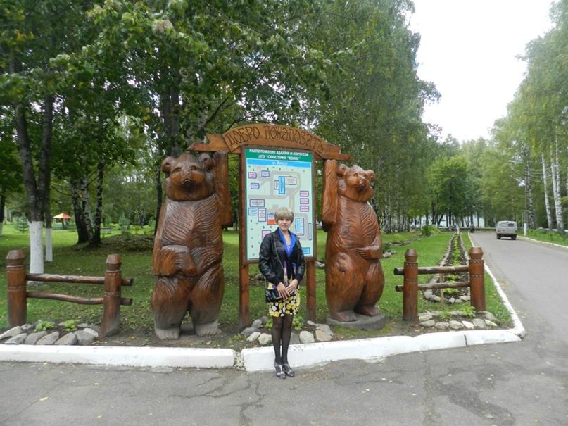 Татьяна Баранова | Мантурово