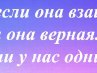 Алёна Евграфова | Ногинск