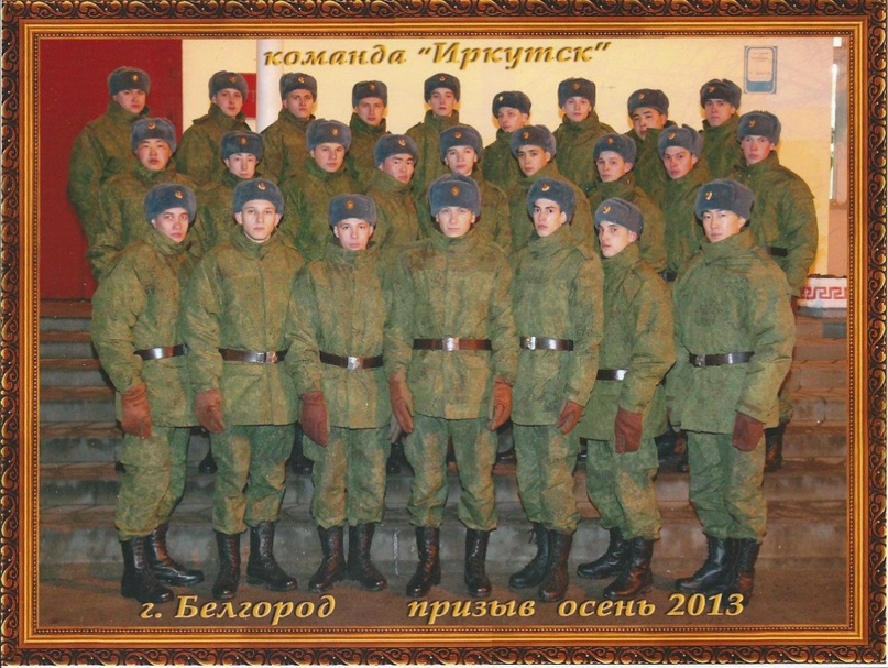Николай Борисов | Черемхово