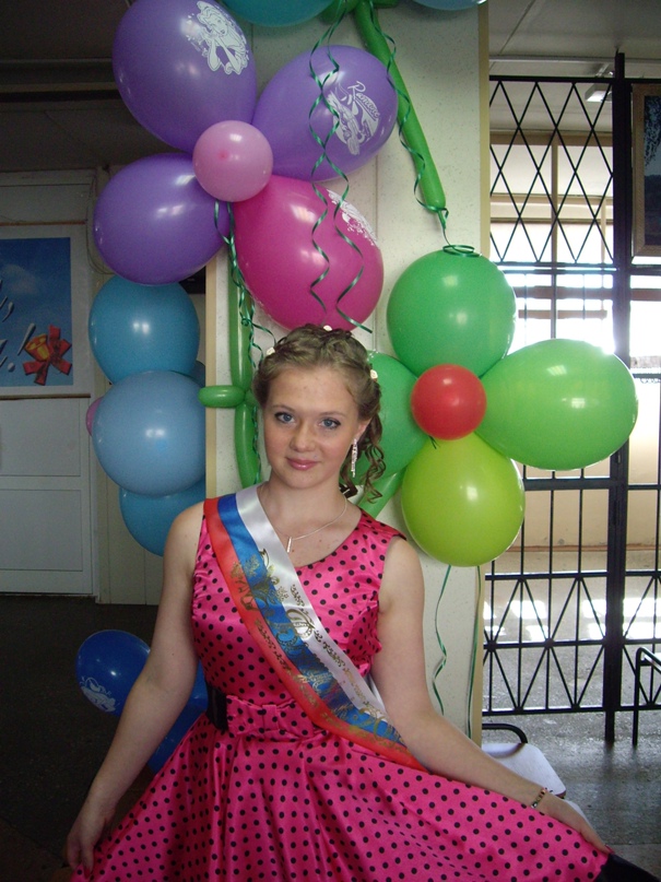 Мария Кононенко ( ☆∀☆) |