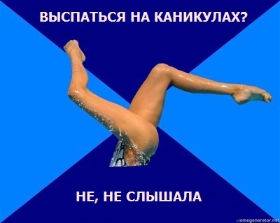 Мария Кудрявцева | Электросталь