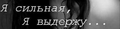 Оксана Левченко | Кременчуг