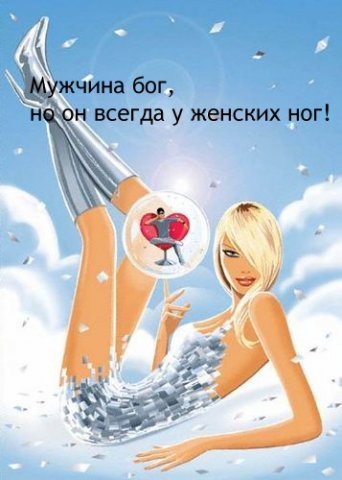 Наталья Григорьева | Санкт-Петербург