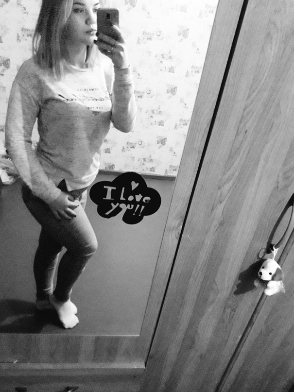 Кристина Терентьева | Печора