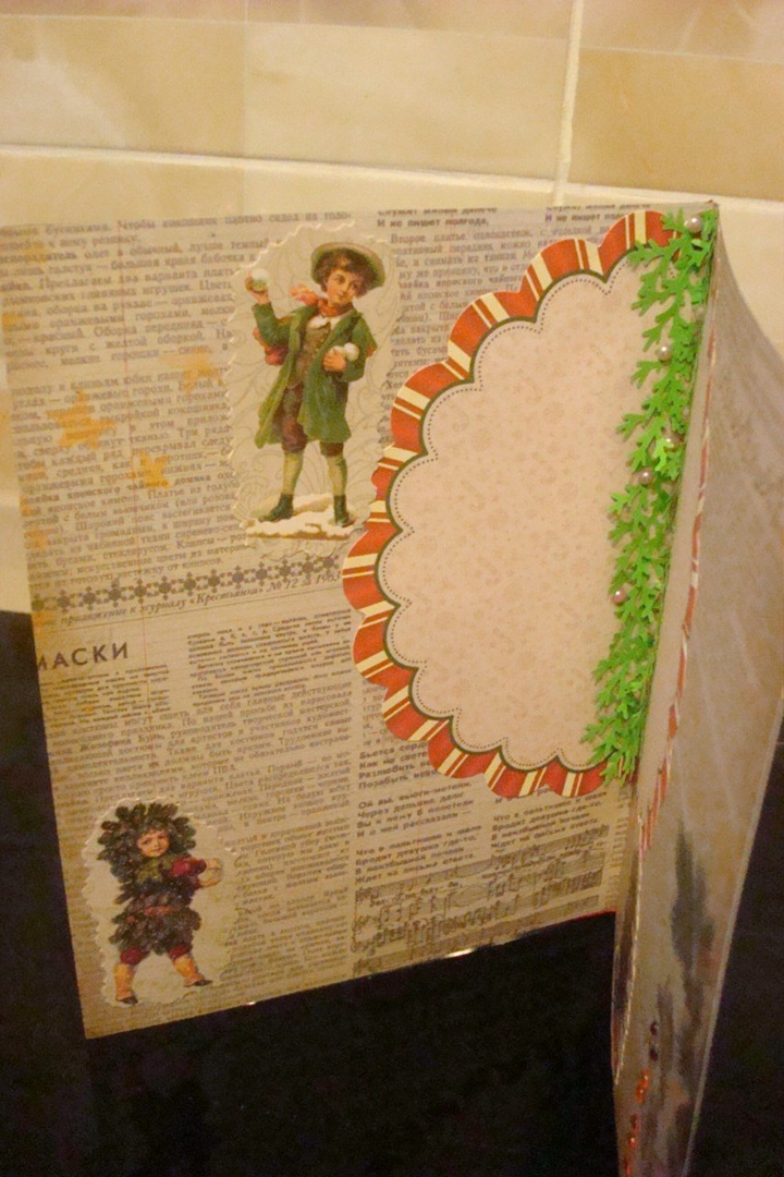 Юлия Юшманова | Северодвинск