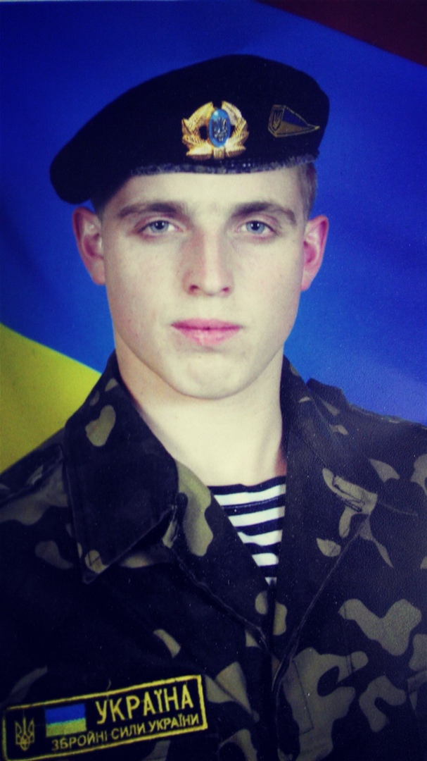 Сергей Стеценко | Днепр (Днепропетровск)