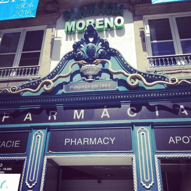 Анна Бронникова | Санкт-Петербург