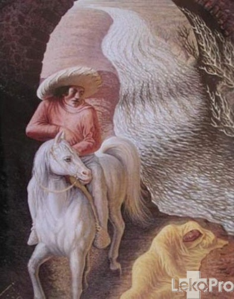 На картинке изображено. Октавио Окампо художник. Октавио Окампо картины иллюзии. Октавио Окампо Мексиканцы. Метаморфические картины Октавио Окампо. На картинке изображено. Октавио Окампо художник. Октавио Окампо картины иллюзии. Октавио Окампо Мексиканцы. Метаморфические картины Октавио Окампо.