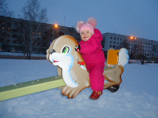 Юлия Пермякова | Юрга