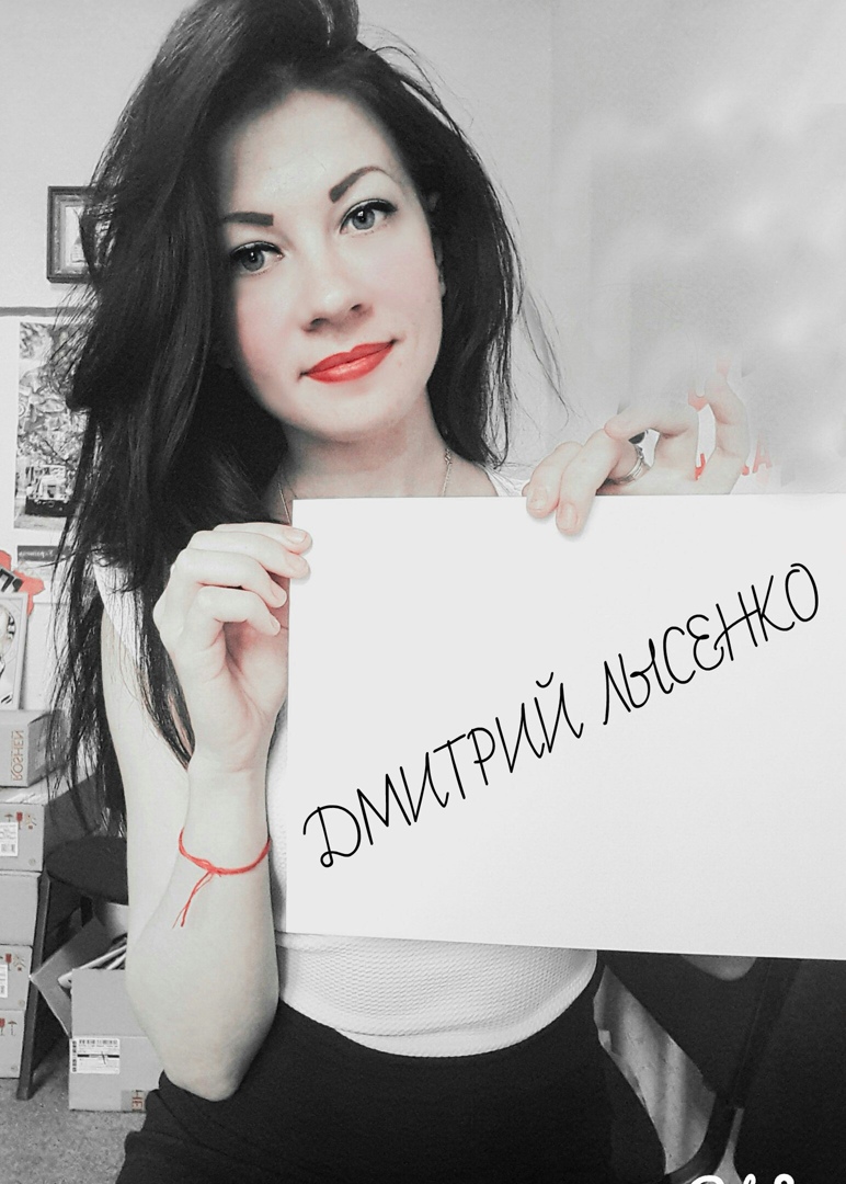 Дмитрий Маркелов | Харьков