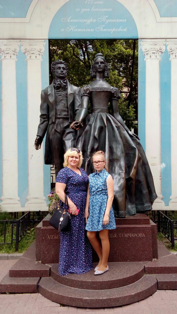 Наталья Адамова | Москва