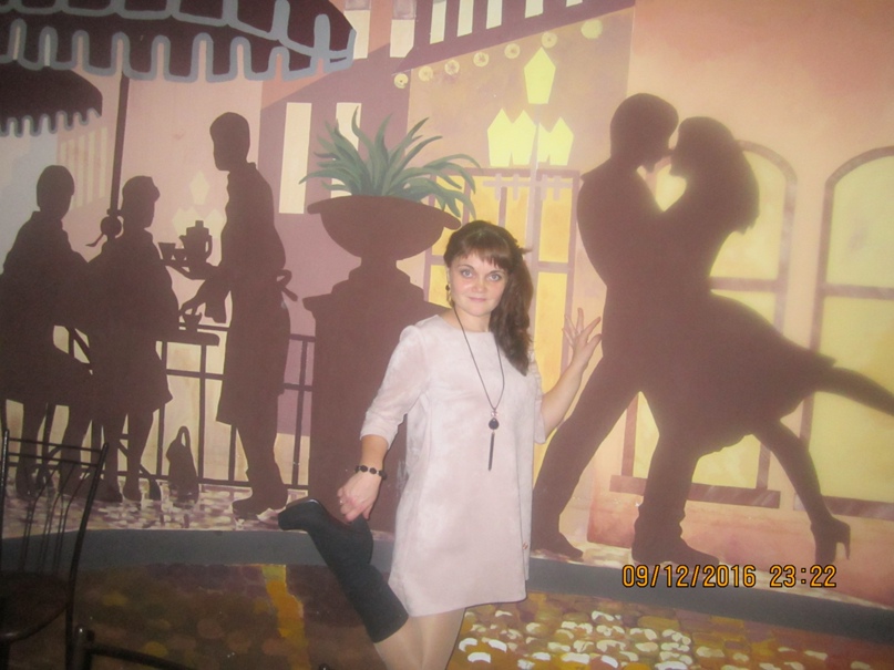 Юлия Мягкова | Череповец