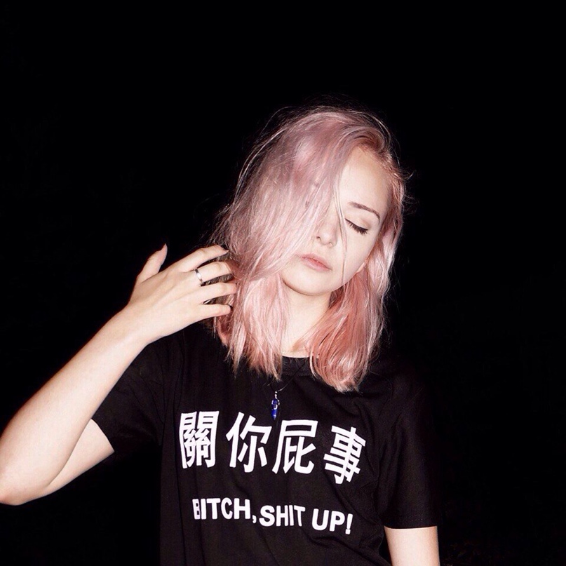 Никита Шакиров | Уфа