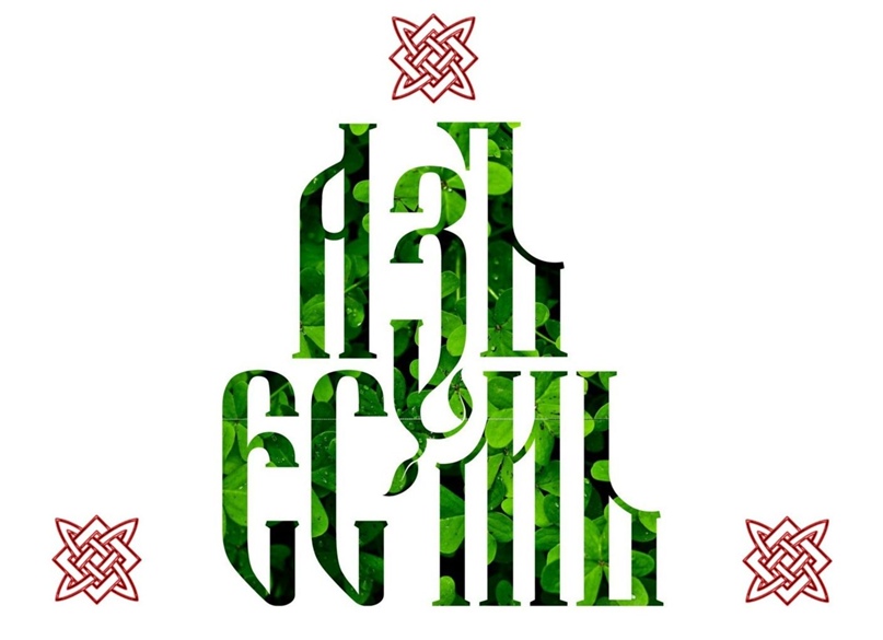 Олег Сметанин |