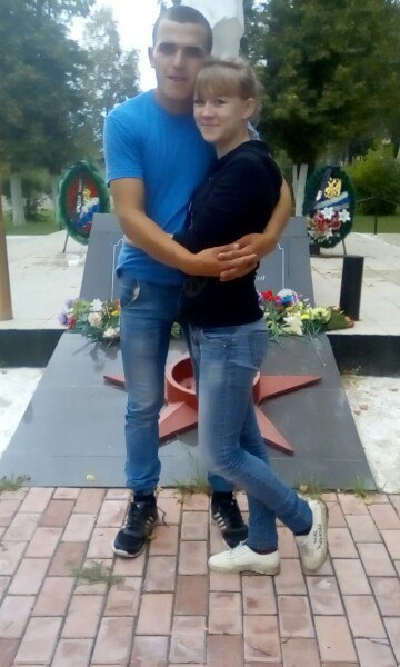 Екатерина Родина | Боровичи