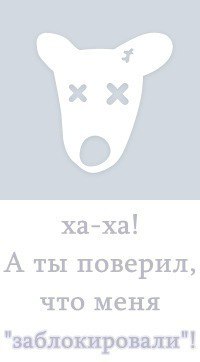 Сергей Левченко | Полоцк