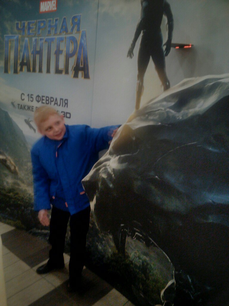 Людмила Демчук | Крымское