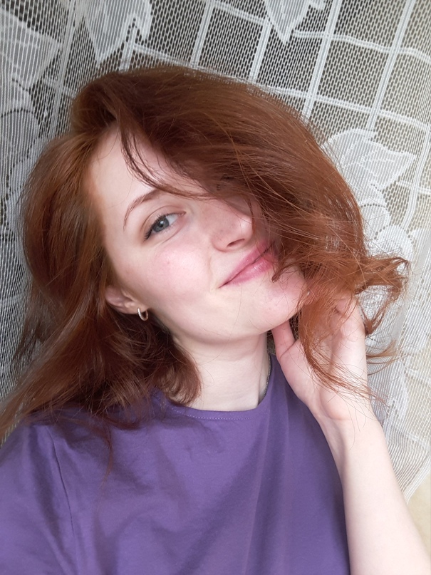 Лена Щукина | Полевской